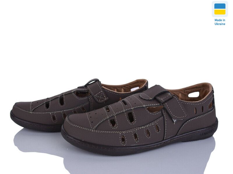 Sunshine Л10 шоколад, 8 (40-45), <strong>420</strong>, літо