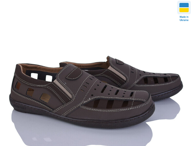 Sunshine Р3 шоколадно-коричневий, 8 (40-45), <strong>420</strong>, літо