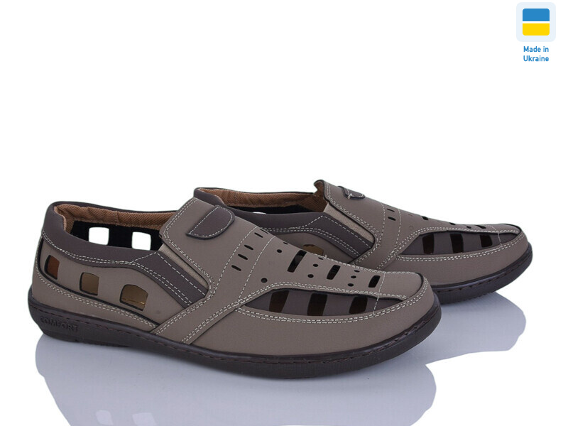 Sunshine Р3 бежево-шоколадний, 8 (40-45), <strong>420</strong>, літо