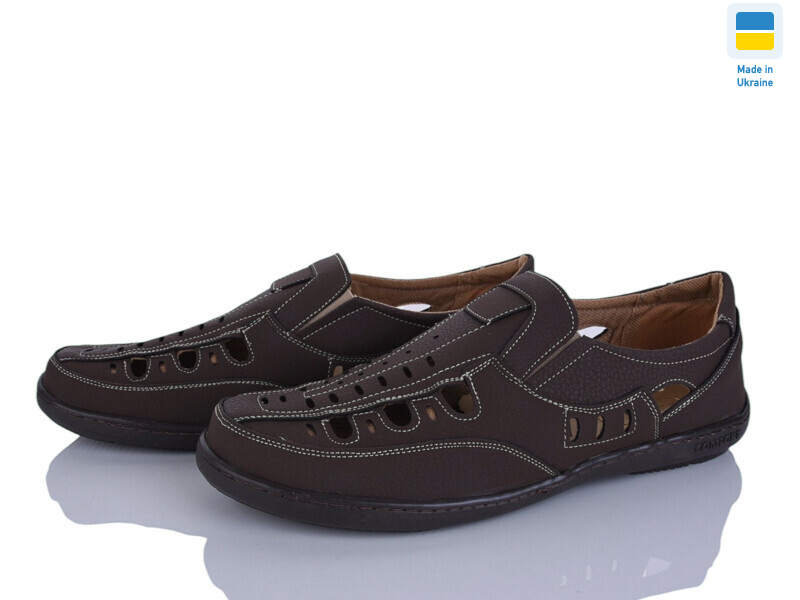 Sunshine Р12 коричневий, 8 (40-45), <strong>420</strong>, літо