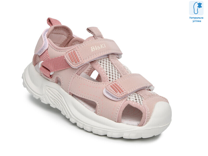 B60070D, 8 (27-32), <strong>515</strong>, літо