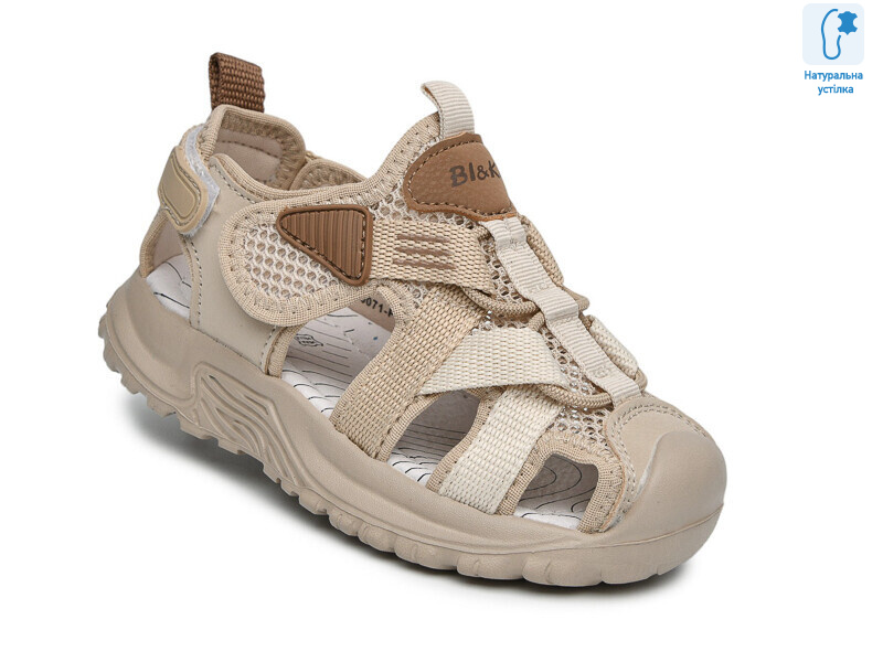 B60071F, 8 (27-32), <strong>515</strong>, літо