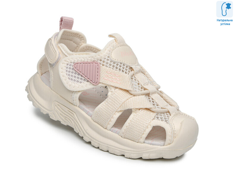 B60071H, 8 (27-32), <strong>515</strong>, літо