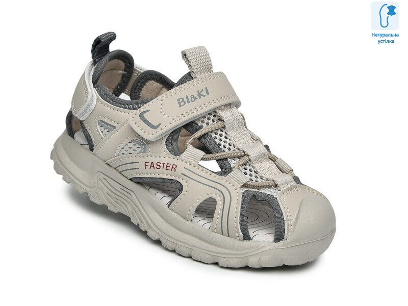 B60073K, 8 (27-32), <strong>515</strong>, літо