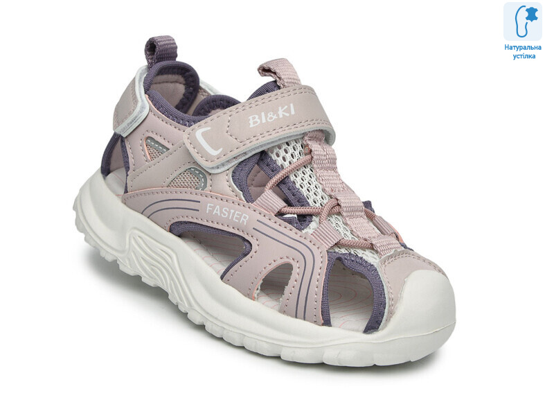 B60073E, 8 (27-32), <strong>515</strong>, літо