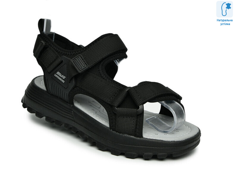 B60074A, 8 (33-38), <strong>565</strong>, літо