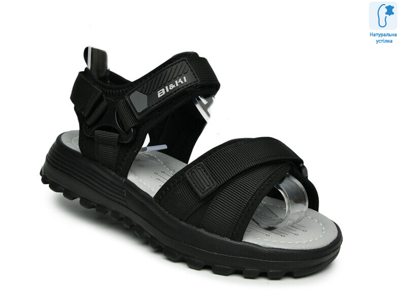 B60075A, 8 (33-38), <strong>565</strong>, літо