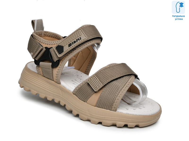 B60075B, 8 (33-38), <strong>565</strong>, літо