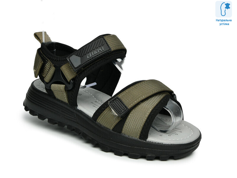 B60075C, 8 (33-38), <strong>565</strong>, літо