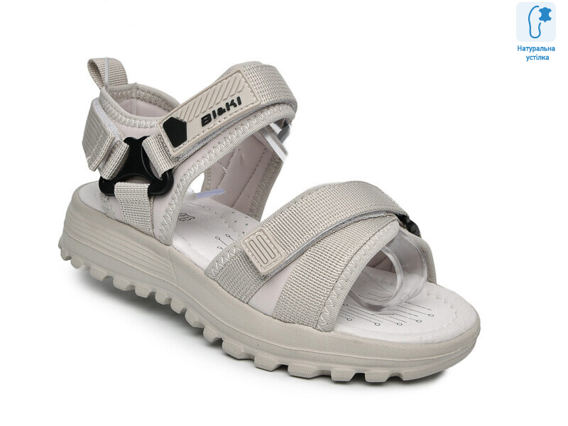 B60075D, 8 (33-38), <strong>565</strong>, літо