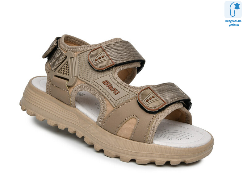 B60077B, 8 (33-38), <strong>565</strong>, літо