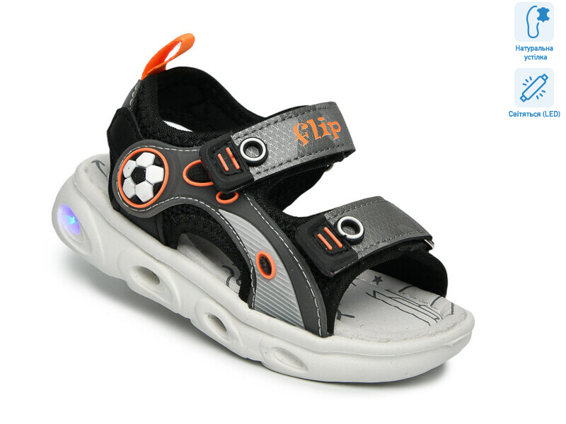 65035A LED, 8 (21-26), <strong>420</strong>, літо