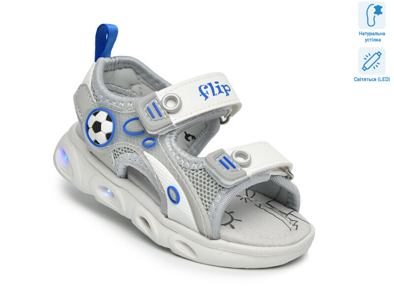 65035C LED, 8 (21-26), <strong>420</strong>, літо