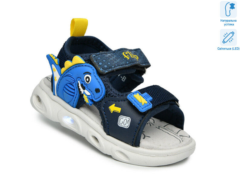 65037B LED, 8 (21-26), <strong>420</strong>, літо