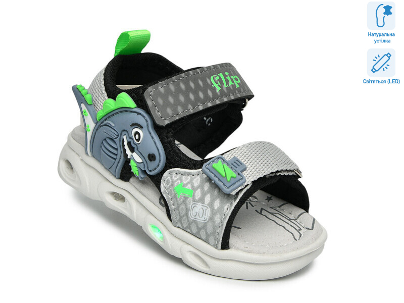 65037C LED, 8 (21-26), <strong>420</strong>, літо