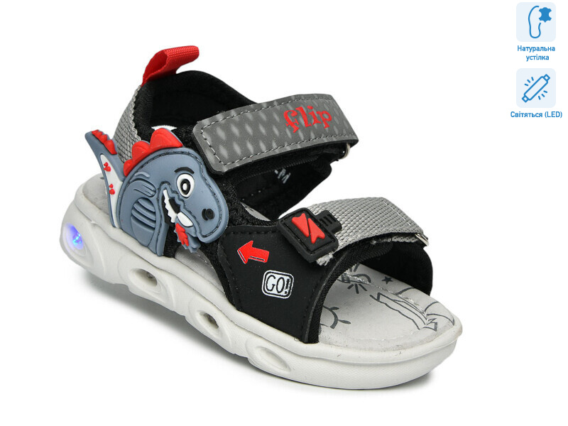 65037M LED, 8 (21-26), <strong>420</strong>, літо