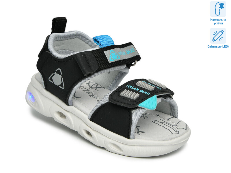 65038A LED, 8 (21-26), <strong>420</strong>, літо