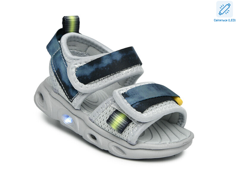 65039C LED, 8 (21-26), <strong>420</strong>, літо