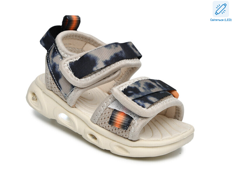 65039D LED, 8 (21-26), <strong>420</strong>, літо