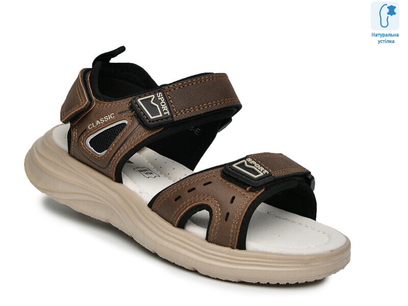 F65128E, 8 (33-38), <strong>545</strong>, літо