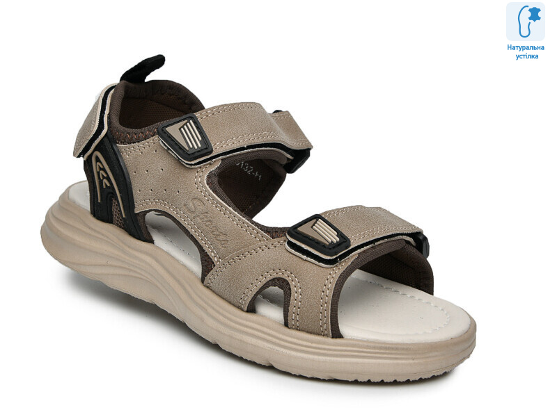 F65132H, 8 (33-38), <strong>545</strong>, літо