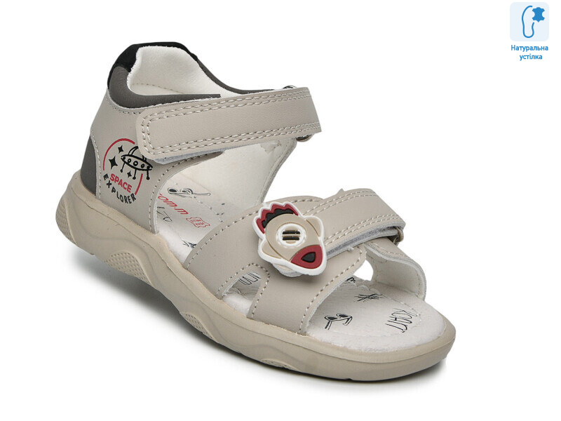 68070C, 8 (23-28), <strong>460</strong>, літо