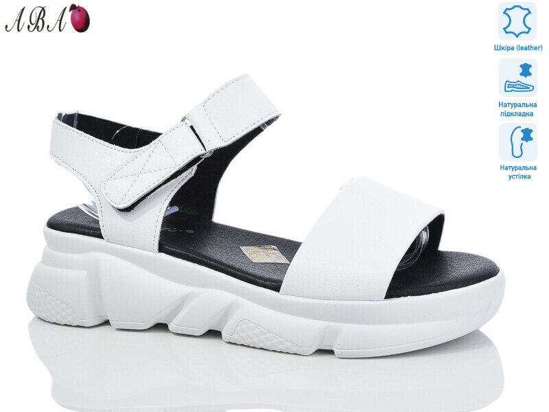 G15ABA-3, 8 (36-41), <strong>670</strong>, літо