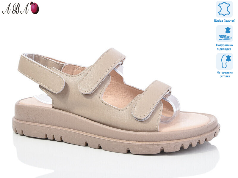 G36ABA-2, 8 (36-41), <strong>490</strong>, літо