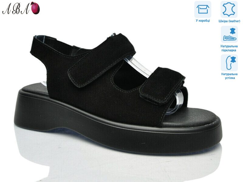 G185ABA-5, 8 (36-41), <strong>780</strong>, літо