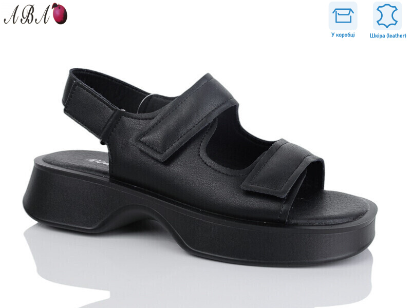 G178ABA-1, 8 (36-41), <strong>690</strong>, літо