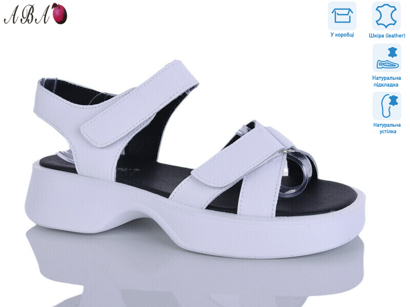 G177ABA-3, 8 (36-41), <strong>780</strong>, літо