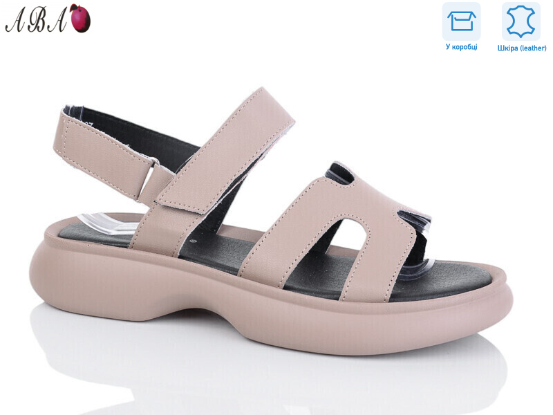 G198ABA-2, 8 (36-41), <strong>670</strong>, літо