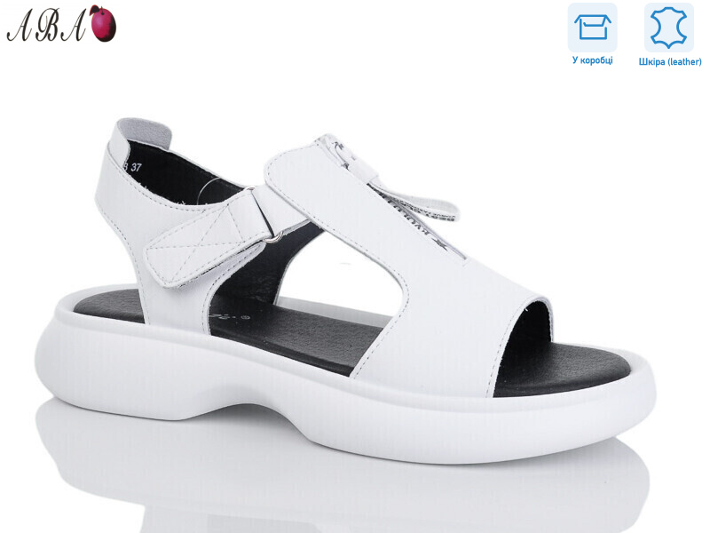 G199ABA-3, 8 (36-41), <strong>690</strong>, літо