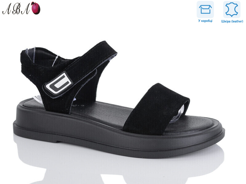 G05ABA-5, 8 (36-41), <strong>670</strong>, літо