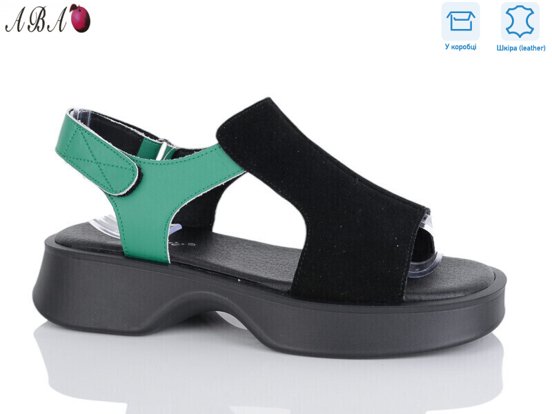 G173ABA-5, 8 (36-41), <strong>590</strong>, літо