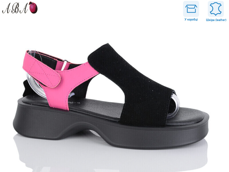 G173ABA-6, 8 (36-41), <strong>590</strong>, літо