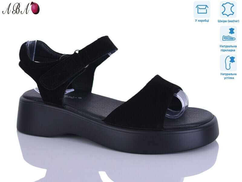 G181ABA-5, 8 (36-41), <strong>780</strong>, літо