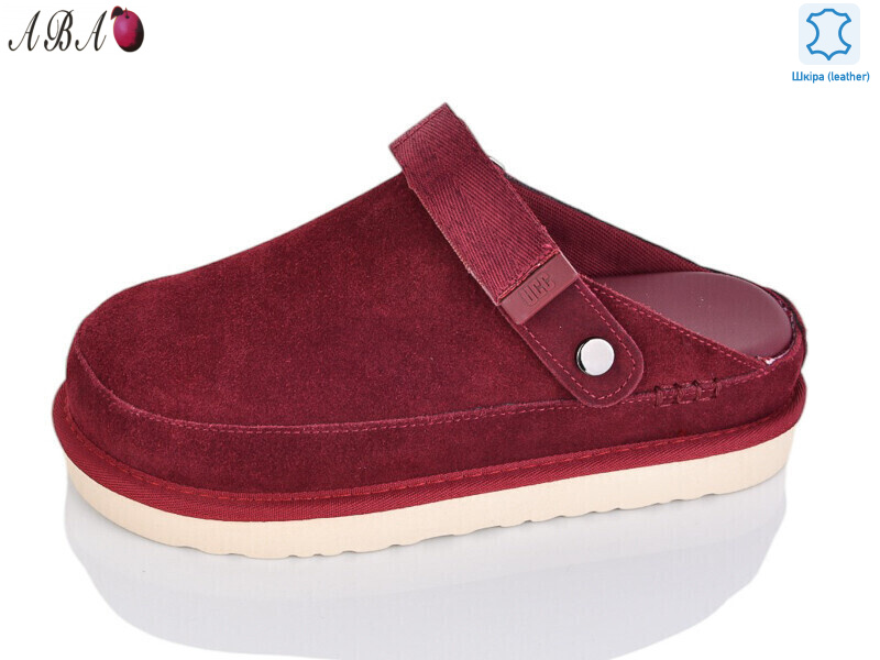 W75ABA-6, 8 (36-40), <strong>790</strong>, літо