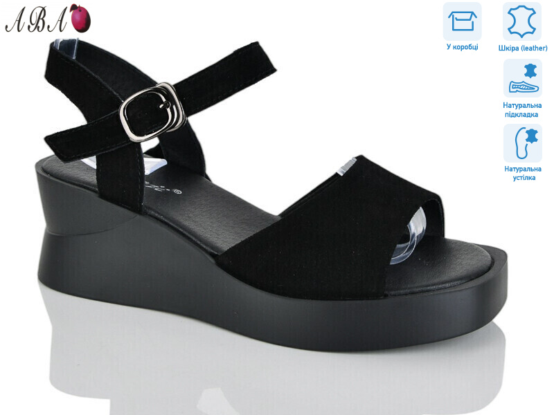 G128ABA-5, 8 (36-41), <strong>780</strong>, літо