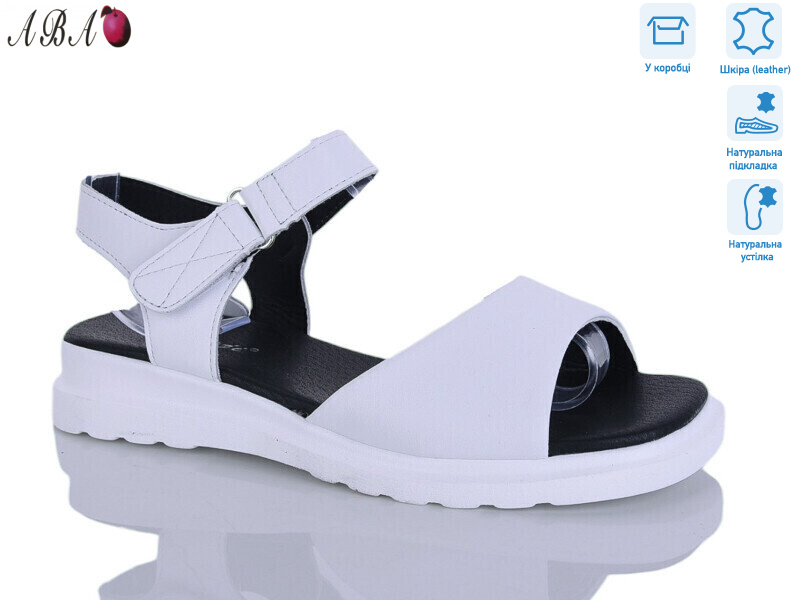 G162ABA-3, 8 (36-41), <strong>730</strong>, літо