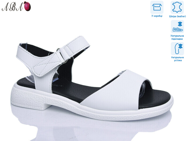 G067ABA-3, 8 (36-41), <strong>730</strong>, літо