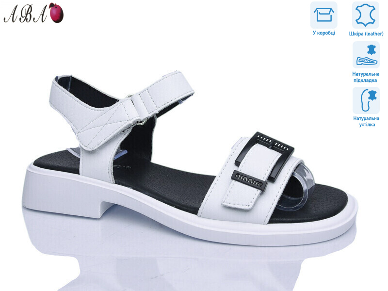 G081ABA-3, 8 (36-41), <strong>730</strong>, літо