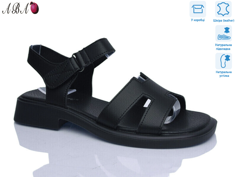 G082ABA-1, 8 (36-41), <strong>730</strong>, літо