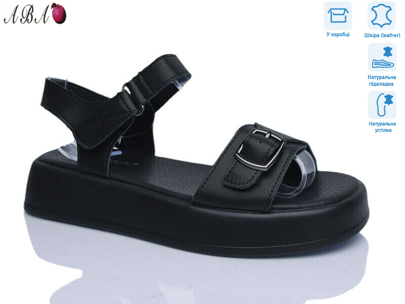 G135ABA-1, 8 (36-41), <strong>780</strong>, літо