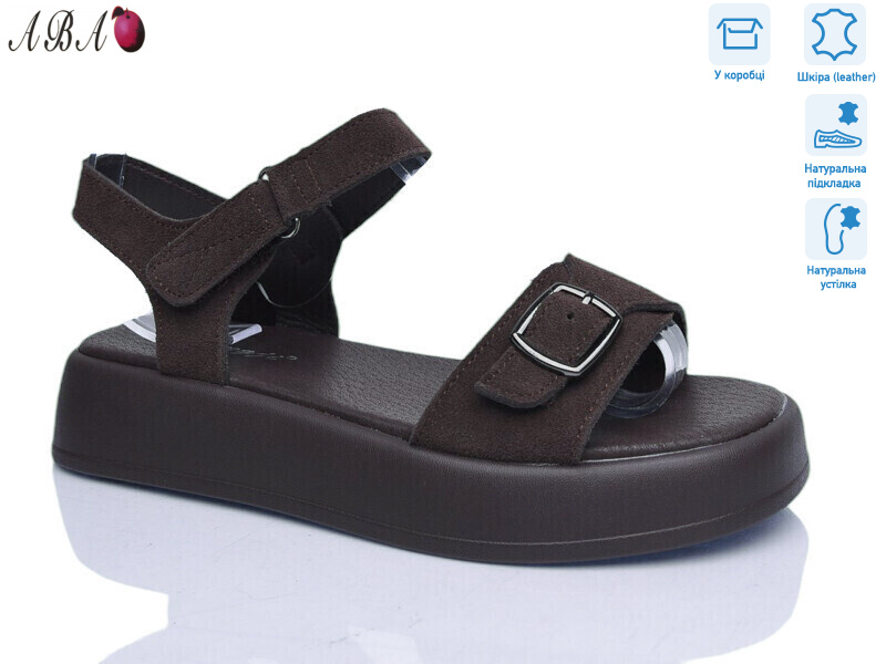 G135ABA-8, 8 (36-41), <strong>780</strong>, літо