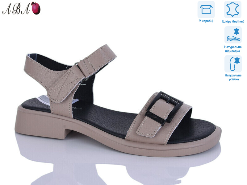 G081ABA-2, 8 (36-41), <strong>730</strong>, літо