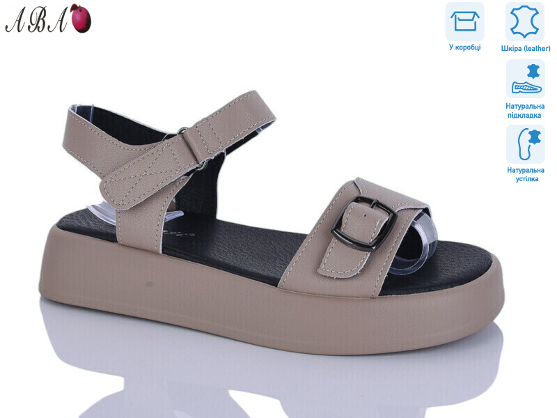 G135ABA-2, 8 (36-41), <strong>780</strong>, літо