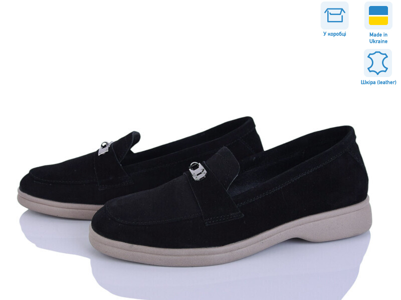 246-1, 6 (36-40), <strong>780</strong>, демісезон