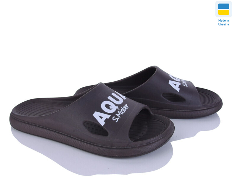 Крок C79 коричневий, 6 (41-45), <strong>133</strong>, літо