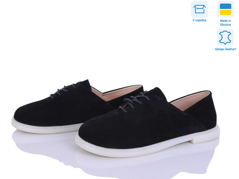 5078 чорний з., 6 (36-40), <strong>1000</strong>, демісезон